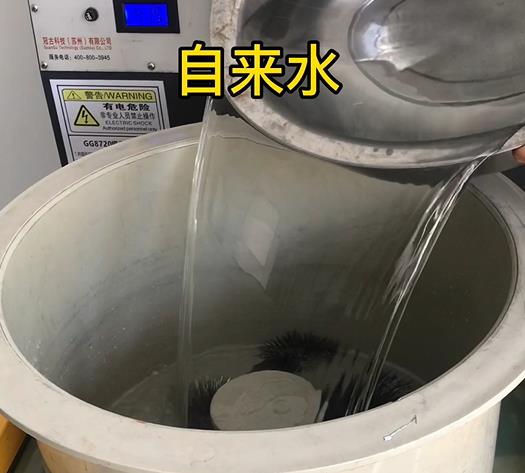 头屯河不锈钢箍抛光用水