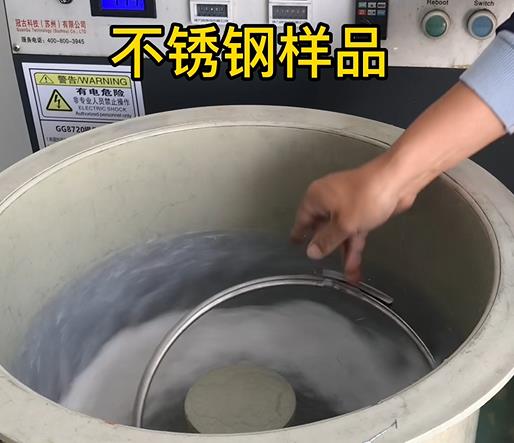 头屯河不锈钢箍样品