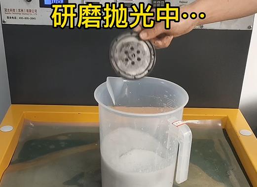 圆轮状头屯河铝件样品